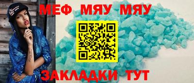 героин Кинель