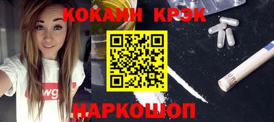 прущая мука Кингисепп