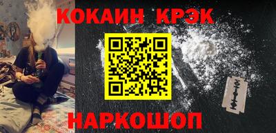 прущая мука Кингисепп