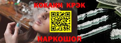 эйфоретик Кимры