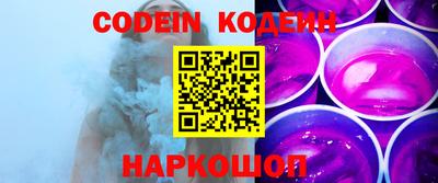 прущая мука Кингисепп