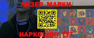 эйфоретик Кимры