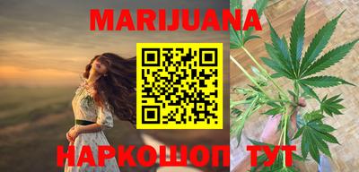 героин Кинель