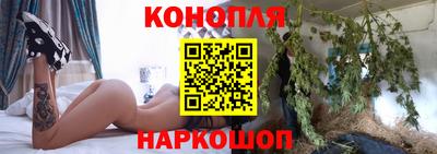 прущая мука Кингисепп