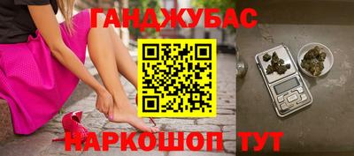 прущая мука Кингисепп