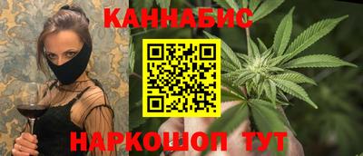 эйфоретик Кимры