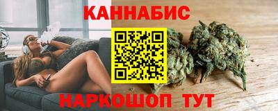 эйфоретик Кимры