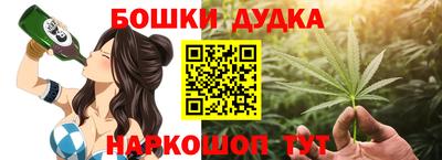 эйфоретик Кимры
