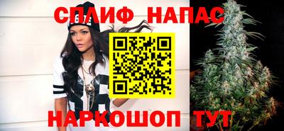 героин Кинель