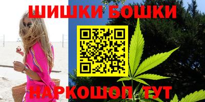 эйфоретик Кимры
