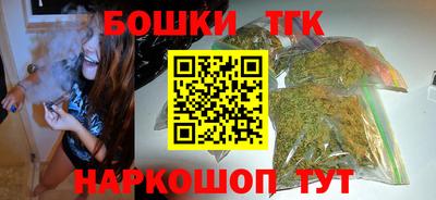 прущая мука Кингисепп
