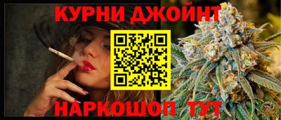 прущая мука Кингисепп