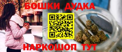эйфоретик Кимры