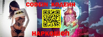 эйфоретик Кимры