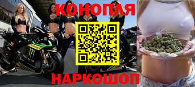 эйфоретик Кимры