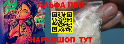 прущая мука Кингисепп