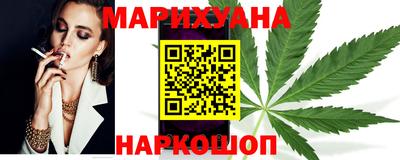 эйфоретик Кимры