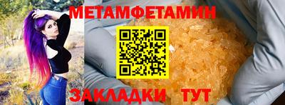 героин Кинель