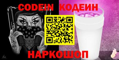 прущая мука Кингисепп