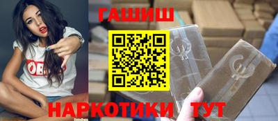прущая мука Кингисепп