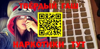 прущая мука Кингисепп