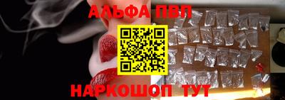 эйфоретик Кимры